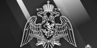 В результате самоподрыва взрывного устройства в центре города Рыльска, сброшенного с дрона украинскими националистами, погиб сотрудник инженерно-технического подразделения ОМОН «Финист» Управления Росгвардии по Курской области - Росгвардия