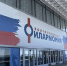Культура - Riac34.Ru