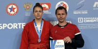Самбистка из 33-го региона завоевала бронзу на Всероссийской летней универсиаде - Progorod33.Ru