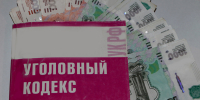 Жительница Маркса отдала мошеннице в интернете 440 тысяч за «магический обряд» - Четвертая Власть