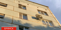 Вода и хлам в подвале: в Брянске начали проверку после жалобы в СМИ - БрянскToday.Ru