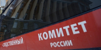 Житель города Иваново предстанет перед судом по обвинению в покушении на убийство местного жителя - Следственный комитет