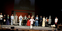 Показом спектакля «Мудрец» Кинешемский театр закрыл 129-й театральный сезон - Департамент культуры