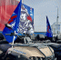 Фракция «Единой России» в Думе Югры направит очередную помощь участникам СВО из депутатских фондов - ИД Новости Югры