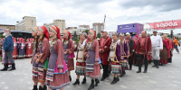 Обряды-наряды - Новый Компаньон