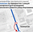 Борчанинова - Новый Компаньон