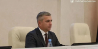 В Старом Осколе подвели итоги за июнь. - Старооскольский городской округ