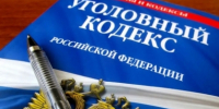 В Саратове перед судом предстанет руководитель строительной организации, обвиняемый в совершении преступления в сфере налогообложения - Следственное управление
