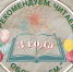 «Рекомендуем. Читаем. Обсуждаем» - Городское библиотечное объединение