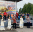 Коммунар отметил День города - Гатчинская служба новостей
