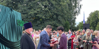 Вручение красных аттестатов выпускникам - Елецкая епархия