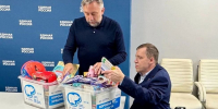 С 1 июня по 1 июля по всей стране прошла благотворительная акция Единой России «Коробка храбрости» - Администрация г. Домодедово