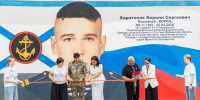 В Нижнем Новгороде торжественно открыли арт-объект в честь героя СВО Кирилла Харитонова - Правительство Нижегородской области