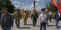 1 - Правительство Нижегородской области