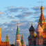 Фото: Catarina Belova/Shutterstock/Fotodom - Ямал-Медиа