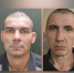 Двое граждан Украины признаны виновными в участии в террористическом сообществе - Следственный комитет