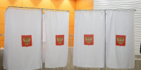Белгородцы смогут принять участие в дистанционном электронном голосовании - Сетевое издание Победа 31