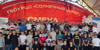 В детском лагере «Солнечный берег» прошел экоурок по безопасному поведению вблизи водоемов - Министерство природных ресурсов