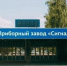 https://max.ru/c/-75257496142071/AZ8d1lD4aFA - Kaluga-Poisk.Ru