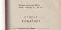 e2JIv2CQ_LprC7rqZDn4ZOTAkJvPtewTJdN3IYbfE-q8E-YE2ZpeOhiK_0rLC5IvPVy7qCxTz1uO3-3DCUQAm8xs - Управление культуры и туризма