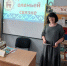 Познавательно-игровая программа «Ходят сказки в оленьей связке» - Лебедянская ЦБС