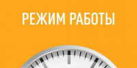 Уважаемые посетители! - Крымскотатарский музей культурно-исторического наследия