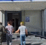 Жителя Орла будут судить за терроризм и экстремизм - Орловский Вестник