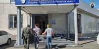 Жителя Орла будут судить за терроризм и экстремизм - Орловский Вестник