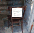 На Советской в Ростове из-за перебоев с интернетом не работает отделение почты - DonDay.Ru