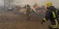 По представлению прокурора взысканы расходы на тушение разрушительного пожара - Газета Красноярский рабочий