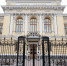 ЦБ ужесточил правила для микрофинансовых организаций с 1 июля - Spbdnevnik.ru