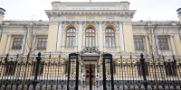 ЦБ ужесточил правила для микрофинансовых организаций с 1 июля - Spbdnevnik.ru
