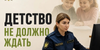 Почти полмиллиона рублей задолжал своим детям житель Прохладненского района. - УФССП