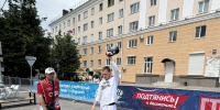 ГТО на Дне России - Министерство спорта
