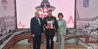 Выпускники первого потока программы «Герои Команды 47» получили дипломы - ЛенТВ24