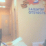 Фото Ольги Богатеевой - Sk-News.Ru