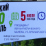 Масштабный велофестиваль пройдет в Тюмени 5 июля - ГТРК Регион-Тюмень