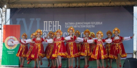 День Калужского поля - Журнал Сельскохозяйственные Вести