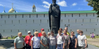 Поездка пенсионеров из Волоколамска в Сергиев Посад (для госпаблик) - Волоколамский центр социального обслуживания