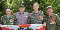В День ветеранов боевых действий кировские росгвардейцы почтили память погибших товарищей - Росгвардия