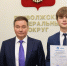 1 - Правительство Нижегородской области