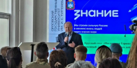 В День ветеранов военных действий в ОГУ им. И.С. Тургенева состоялся круглый стол «Наследники Героев» - ОГУ им. И.С. Тургенева