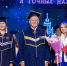 От формул к большим открытиям: выпускники ИЕТН получили дипломы - ЮУрГУ