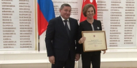 Выпускница Академии возглавила региональную спортивную школу по адаптивным видам спорта - ВГАФК