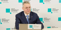 Дольше суток действовала беспилотная опасность в Ставропольском крае - ATVmedia.Ru