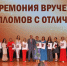 «Медицина — это любовь. А иначе она ничего не стоит» - ТулГУ