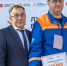 i (39) - ЗА Новомосковск