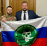 В Батайске поздравили ветеранов боевых действий с памятной датой - Администрация г. Батайск