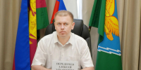 Очередной прием граждан провели сегодня в администрации Апшеронского района - Газета Апшеронский рабочий