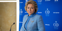 Матвиенко призвала молодых россиян не быть «пофигистами» - ИА Общественная служба новостей